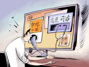 莆田系醫(yī)生自述 揭秘 黑醫(yī)院 忽悠患者招數(shù)