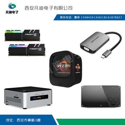 【外置顯卡 林凱迪 在線咨詢 雁塔區顯卡】價格,廠家,數碼、電腦維修安裝