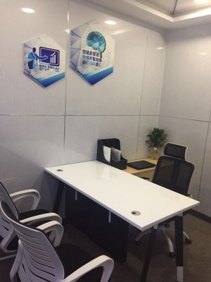 張家港凡思右腦信息咨詢招聘信息_公司前景_規模_待遇怎么樣