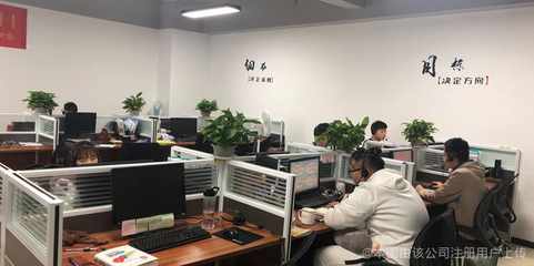 寧波萬同商務信息咨詢與化妝品行業 洞察機遇與挑戰